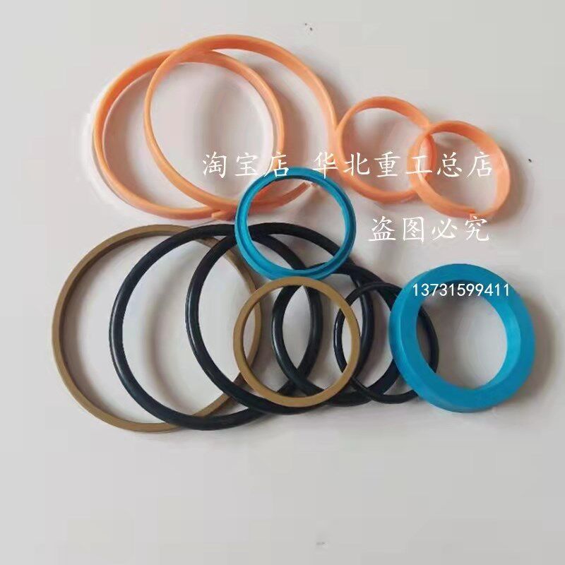 铲车装载机配件 适用柳工30E转斗/转向/动臂油缸油封密封圈修理包