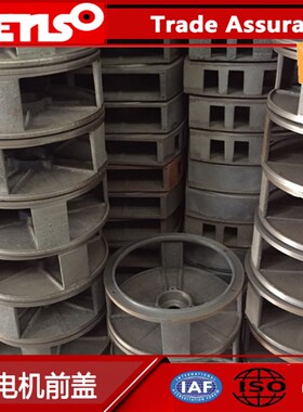 闽东STC柴油发电机前后盖5千瓦/10/12/15/20/30/40/50/100KW/120