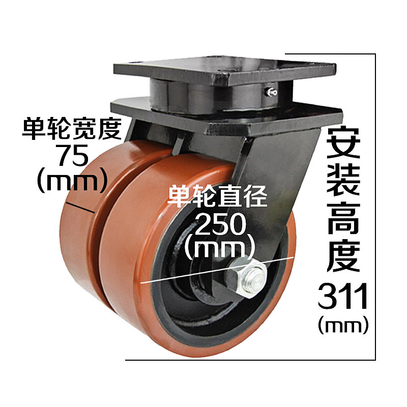 10寸脚轮超重载钢芯PU双轮结构万向轮工业重型设备轮单个承载5吨,橡塑材料及制品,塑料盒/塑料箱/塑料柜,淘宝优惠券,粉丝福利购,淘宝优惠卷