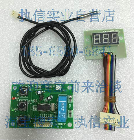 Hobart霍巴特C44洗碗机温控板温度控制器C64温控器温度加热器S-09