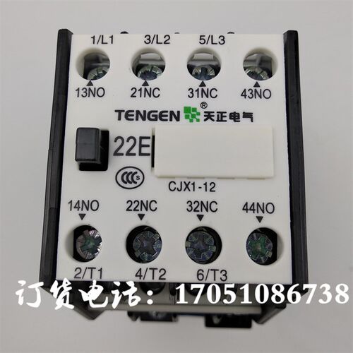 CJX1-12机床CD6140/6150/CW6163/6180/CDS6140车床交流天正接触器