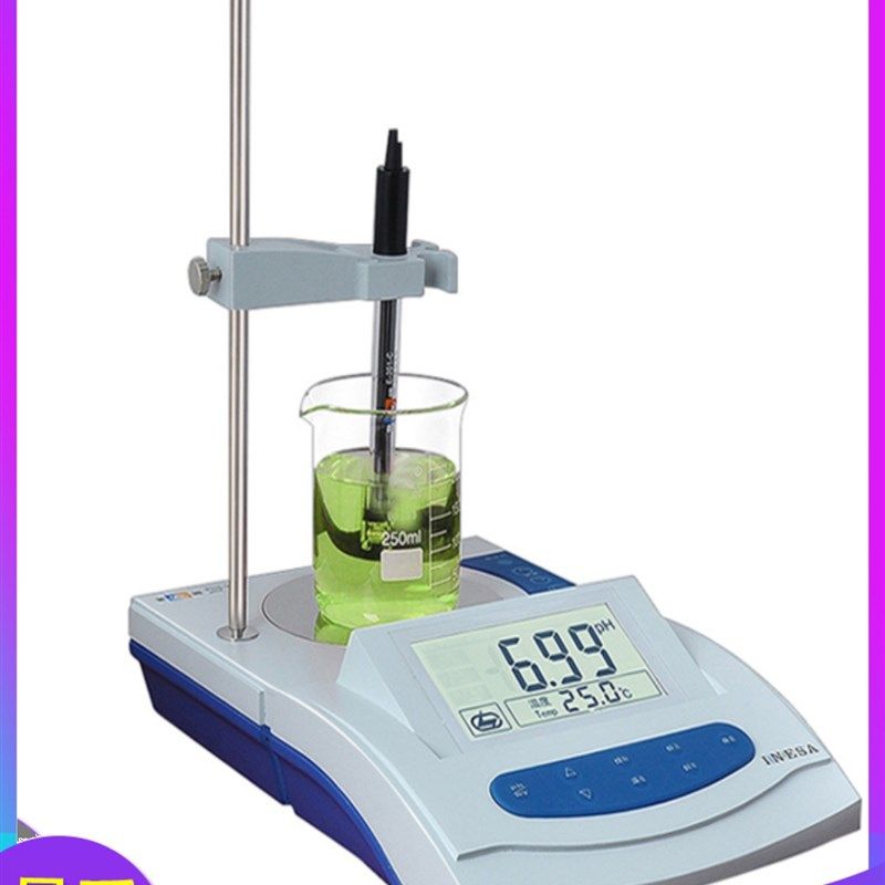 上海雷磁 PHS-3G型台式pH计 E-201F覆合pH电极实验室科研仪器PH计,橡塑材料及制品,塑料盒/塑料箱/塑料柜,淘宝优惠券,粉丝福利购,淘宝优惠卷