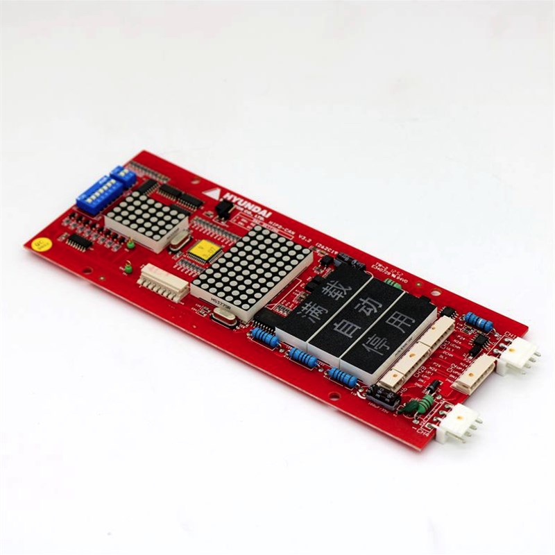 HIPD-CAN V3.2适用于上海现代电梯SPVF7型5型外呼显示板 HIP-CM0