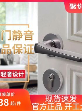 高档正品名门静音门锁磁吸锁CVF8117砂金色枪黑色现代简约轻奢风