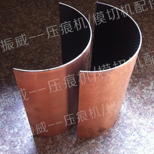 压痕机啤机切线机模切机配件930 1200大轴二轴轴瓦铜瓦轴套 1100