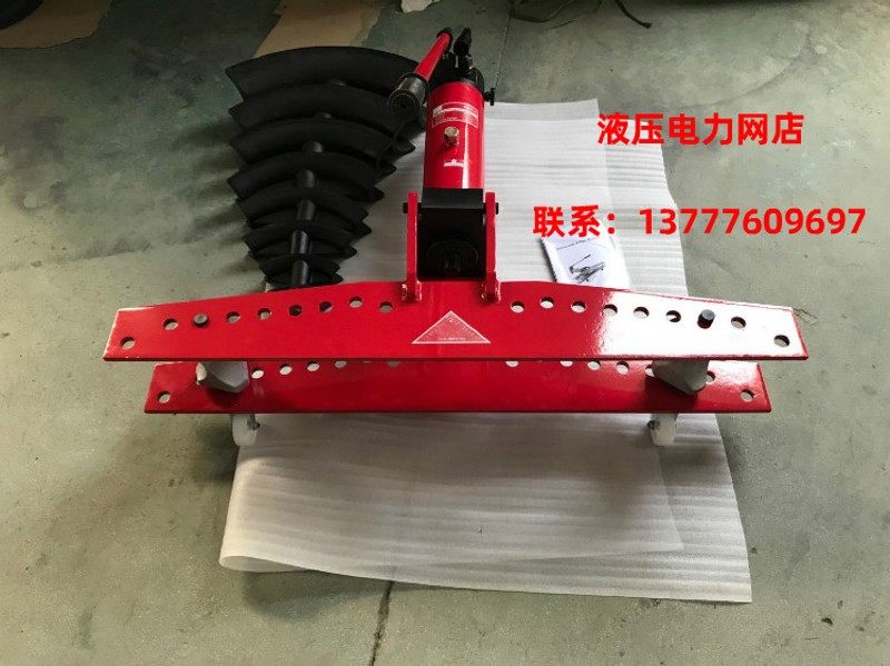 弯管机手动液压加厚型镀锌管铁管钢管不锈钢电动小型压弯管折弯机,工业油品/胶粘/化学/实验室用品,马弗炉/电阻炉/实验炉,淘宝优惠券,粉丝福利购,淘宝优惠卷