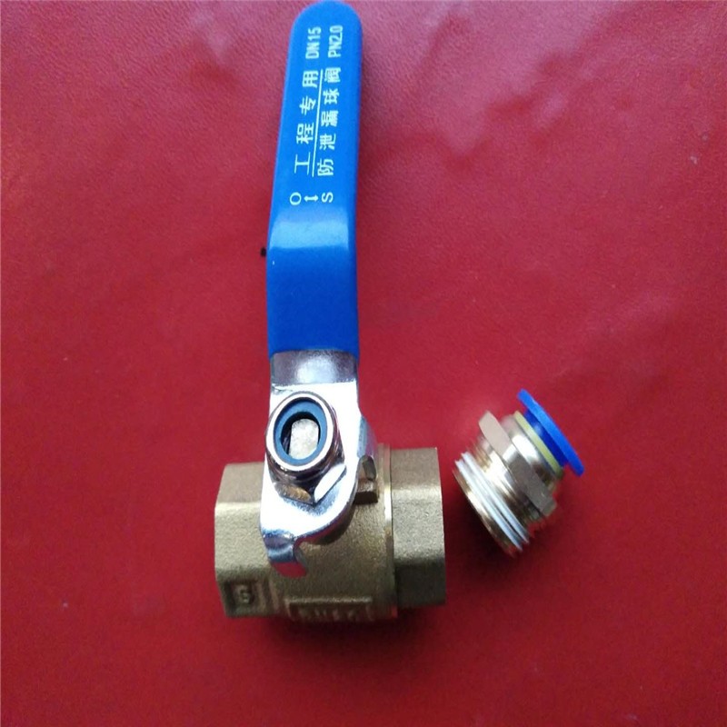 2分3分4分外丝球阀快插快拧pu管6 8 10 12mm气泵快速接头开关阀门