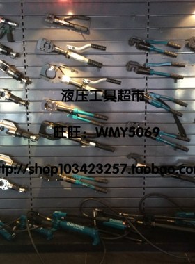 巨力工具 机械式弯管机TBJ-22N-REV 便携手动弯管机铜铝管弯管弯1