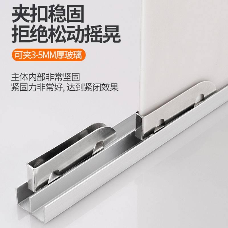 .加厚5mm玻璃移门轨道手机展示柜橱柜双滑槽山字型铝合金槽导轨轮
