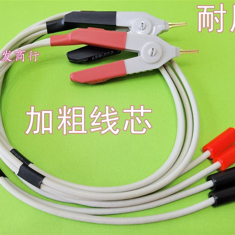 RM3544/RM3548测试线GTL108A/GOM-802/GOM-801H/TH2515电阻测试夹,工业油品/胶粘/化学/实验室用品,马弗炉/电阻炉/实验炉,淘宝优惠券,粉丝福利购,淘宝优惠卷