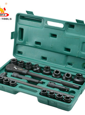 威力狮 21件套3/4寸 20mm公制重型风炮套筒组套 套装扳手W021B