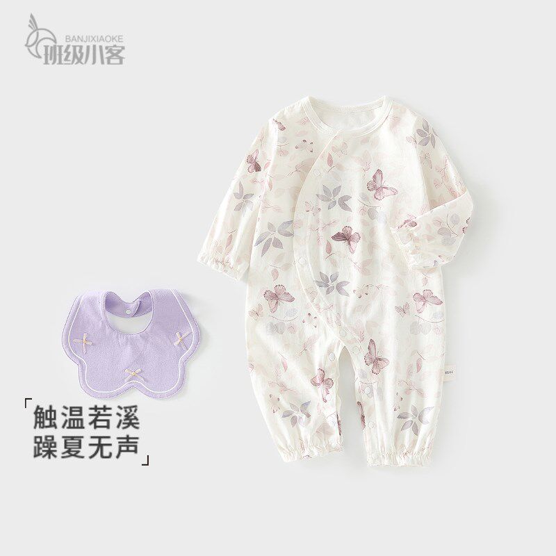 婴儿衣服夏季薄款连体衣女宝宝超薄透气爬服婴儿空调服哈衣送围嘴