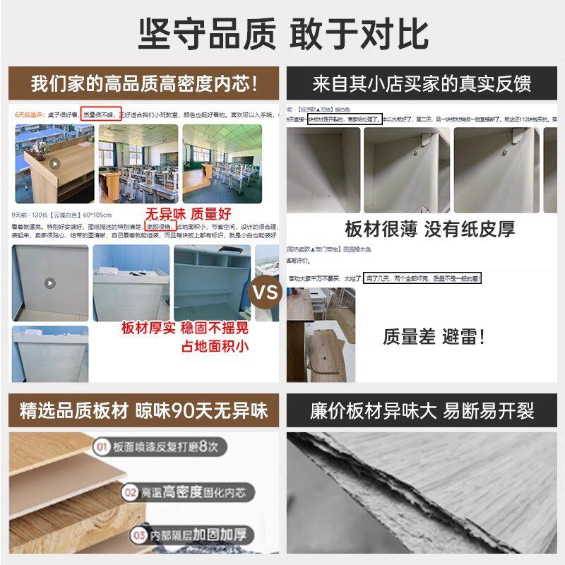 演讲台老师讲台教室讲课桌培训讲桌学校I小讲台会议室多媒体发言