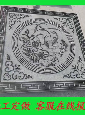 石雕浮雕青石壁画仿古中式w庭院镂空窗花别墅玄关影壁墙福字地雕