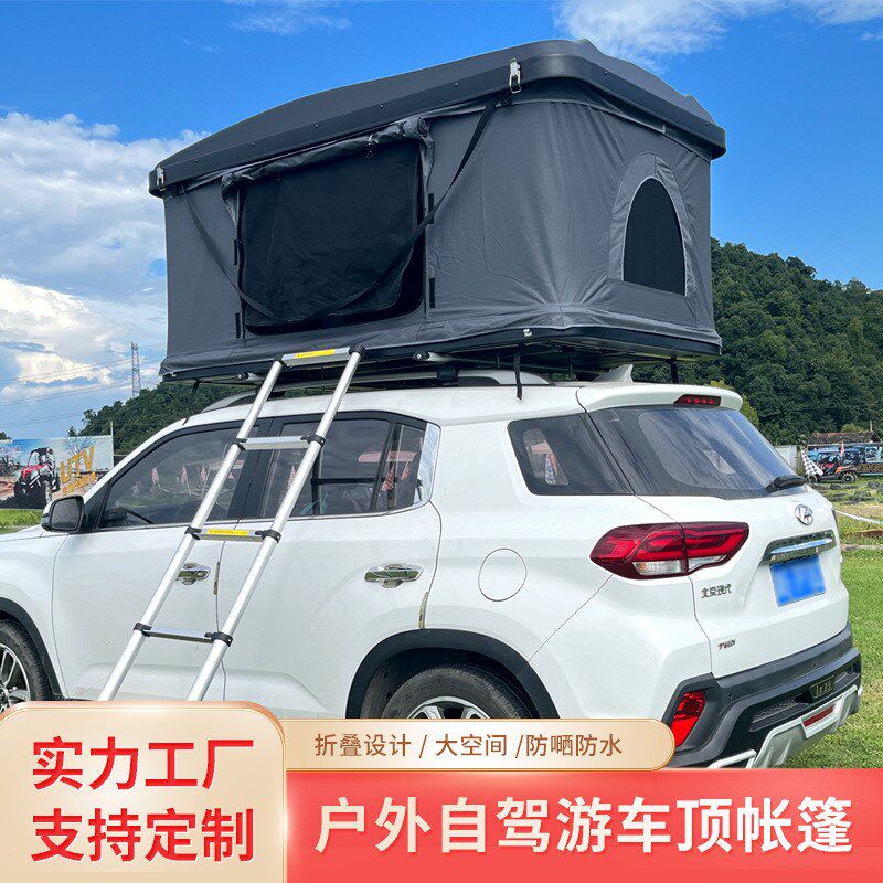 直升帐篷b双人免搭建速开自驾游汽车装备移动卧室户外露营野营装