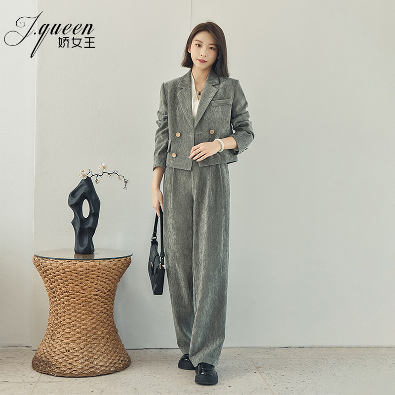 西装套装女秋季新款时尚气质高级感短款长袖西服垂感阔腿裤两件套