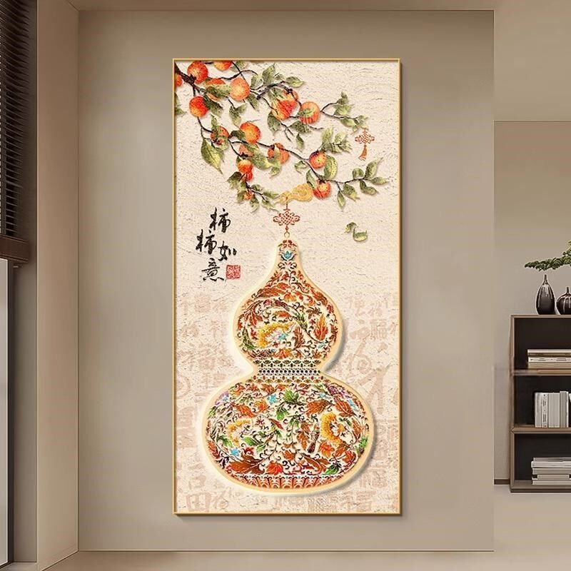 福字葫芦玄关g装饰画新中式百福图挂画正对门入户走廊过道背景墙