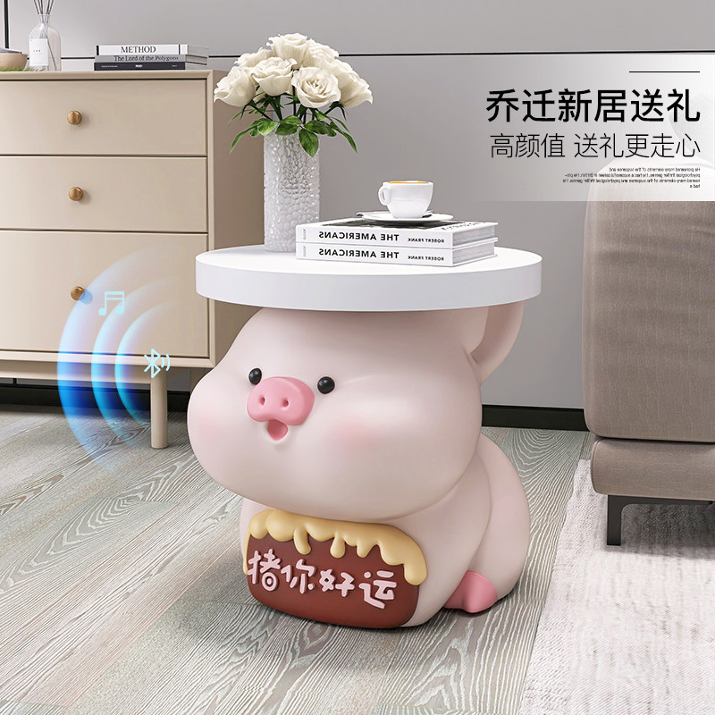 卡通好运猪落地摆件客厅沙u发旁边茶几托盘卧室房间牀头柜乔迁礼