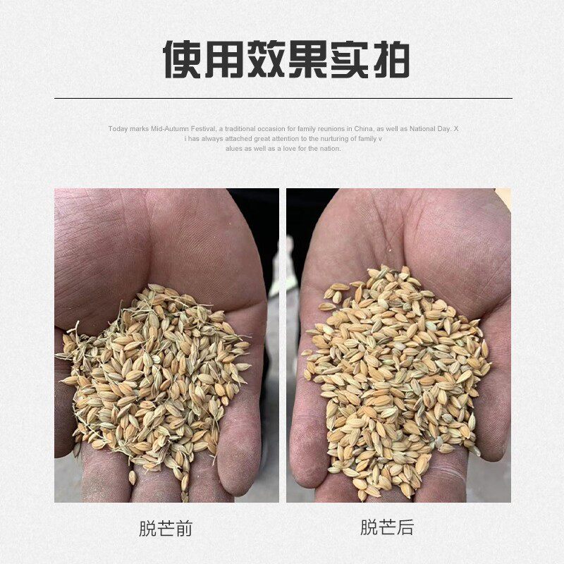 新型 水稻脱芒机 稻谷除芒机 稻B毛打芒机 水稻除芒清杂机稻种除