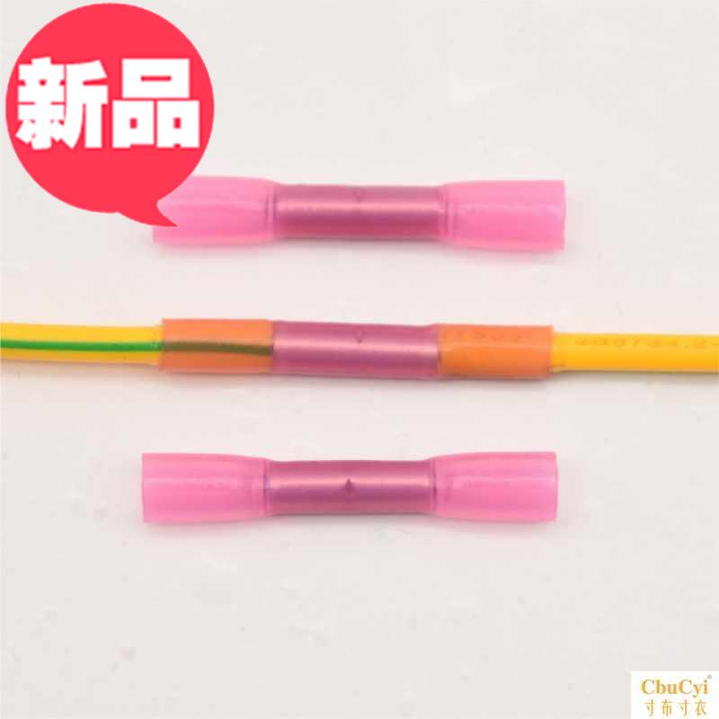 50只装电e缐接驳防水热缩管接线端子接线头接8线器快接头