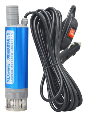 电动抽油泵柴油12vm24v220v小型自吸潜水泵迷你型大功率油水两用