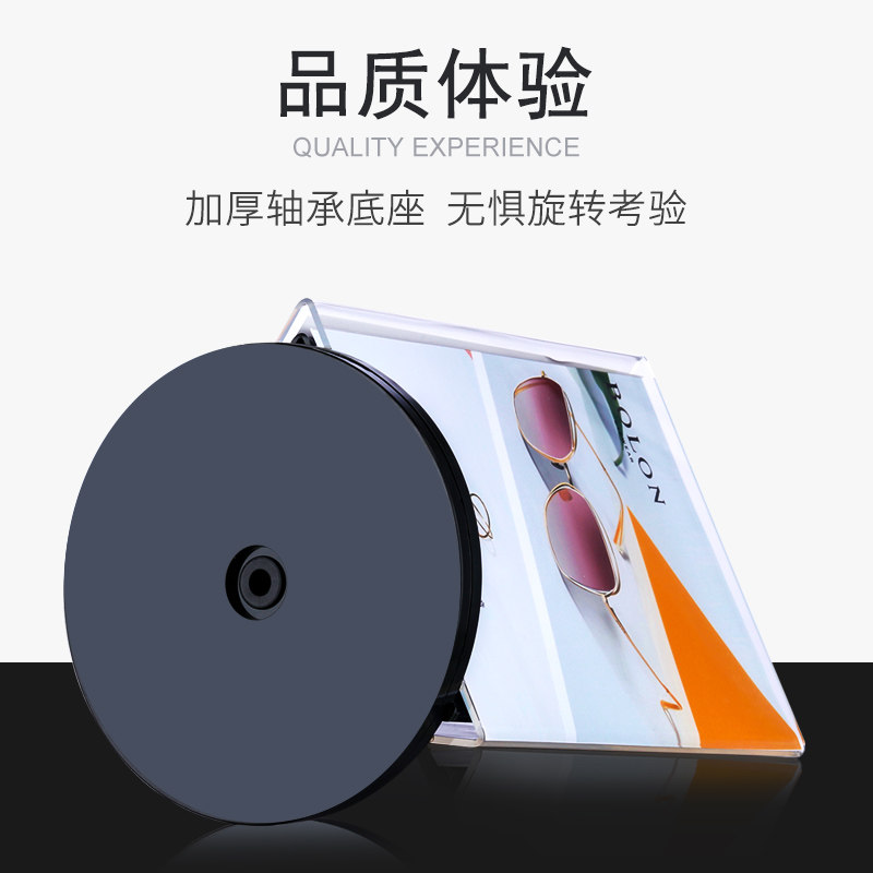 旋转台卡 三面酒水牌 亚克力转牌三角展示牌立式桌牌六C面台牌透