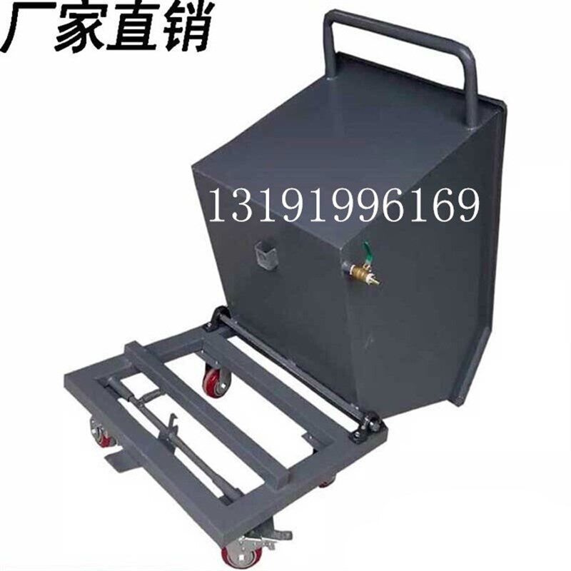 订做机床配套集屑车 车间铝屑车 自卸铁屑L车 手推式废料车 拉料
