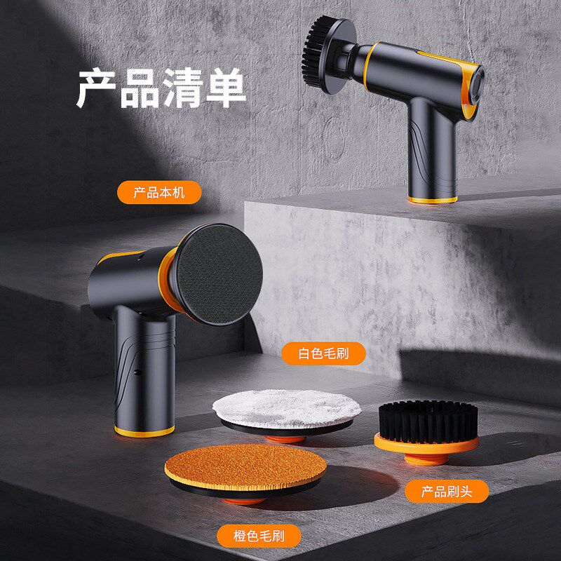 汽车抛光机无线电动打蜡机车漆封釉划痕修复神器手持式.打蜡抛光