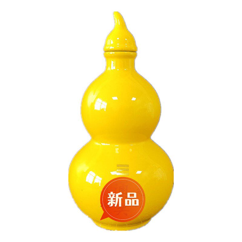厨房在西北黄色陶瓷葫芦开门见厨房大号T陶瓷瓶厨房摆件