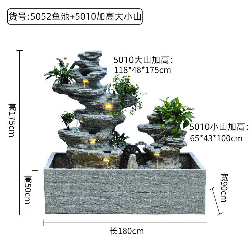 户外庭院大型假山循环流水喷泉落地摆件花园院子R水系景观鱼池造