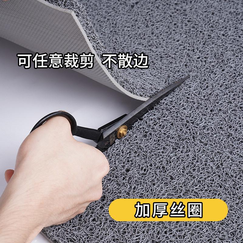 商用店铺开业地垫门口pvc防滑垫防水塑料脚垫丝圈地毯可裁剪门垫