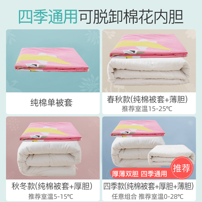 婴儿睡袋秋冬款儿童防踢被大童宝宝F恒温春秋棉花防踢被子神器
