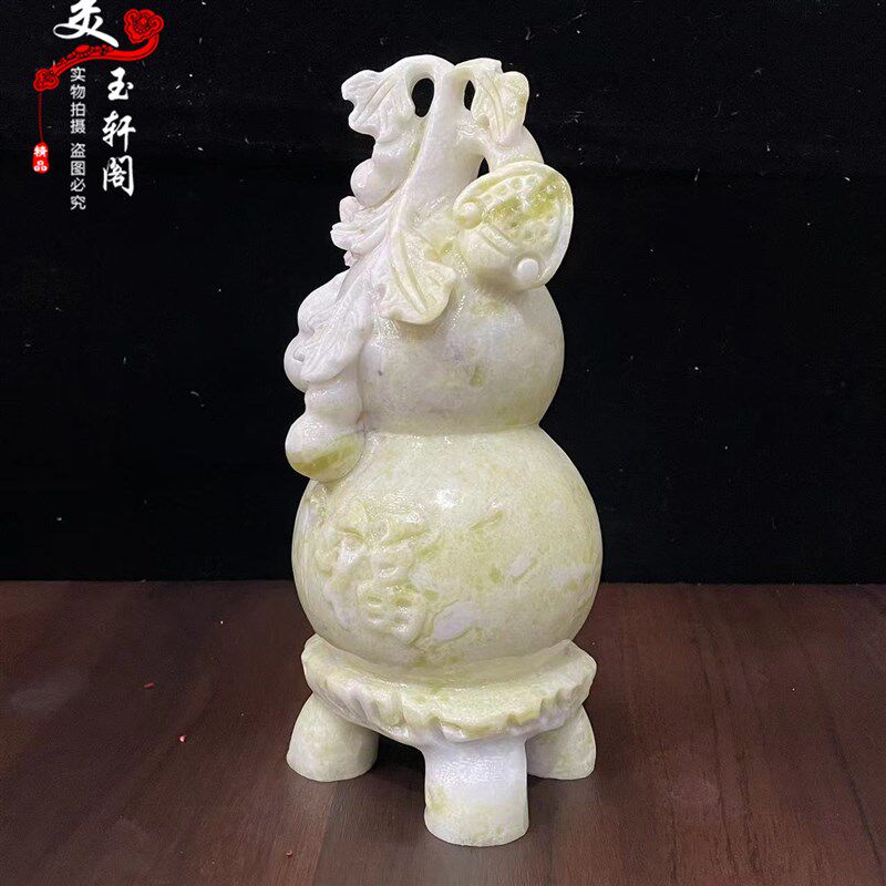 天然蓝田玉葫芦摆件客厅家居装饰客厅开业乔迁新V年礼物工艺品