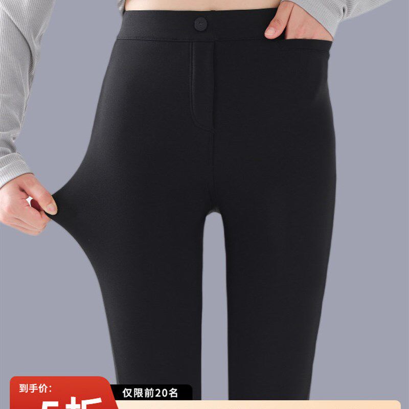 黑色打底裤女秋外穿小脚小黑裤加绒秋冬高腰铅笔魔术裤2025新款