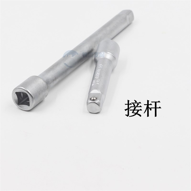 南豫33件汽车维修套装工具 3/8中飞接头接杆棘轮扳手W6角套筒套装
