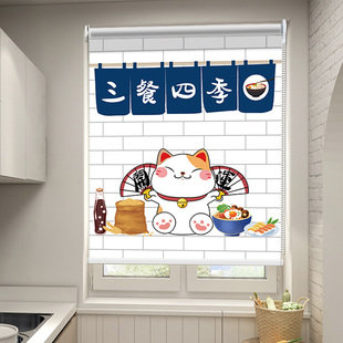 厨房窗帘遮挡帘防油污防水隔热遮光D布窗户遮阳帘卷拉式免打孔卷