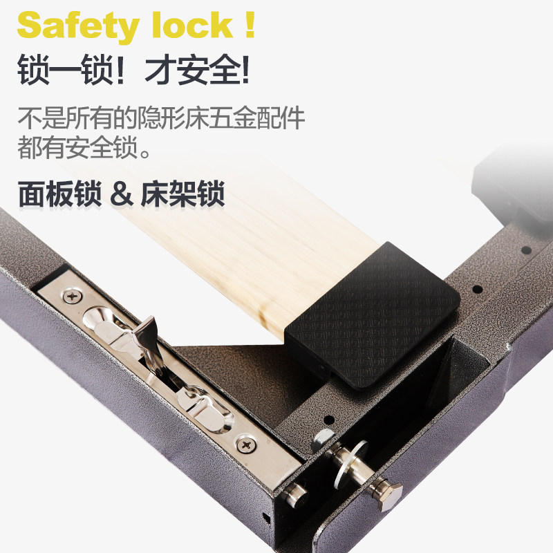 壁床隐形床五金配件 墨菲床多功能隐藏I床折叠床侧翻床翻板床收纳