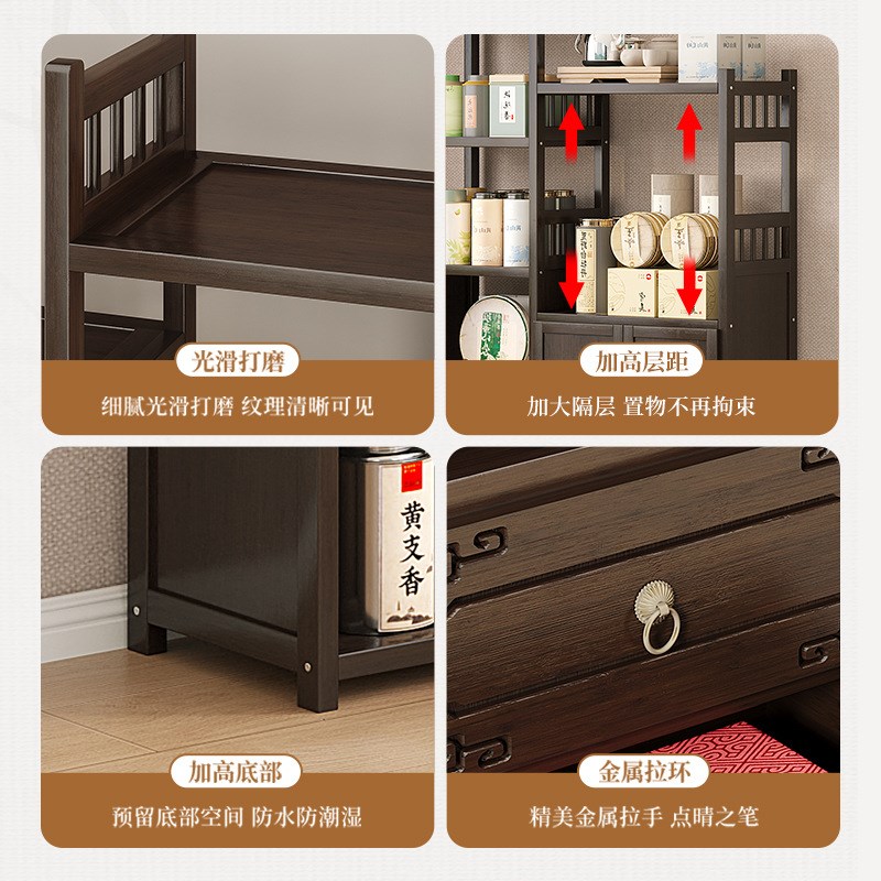 茶水架新中式置物架带抽多层商用博古架办公室茶叶架茶具展示柜