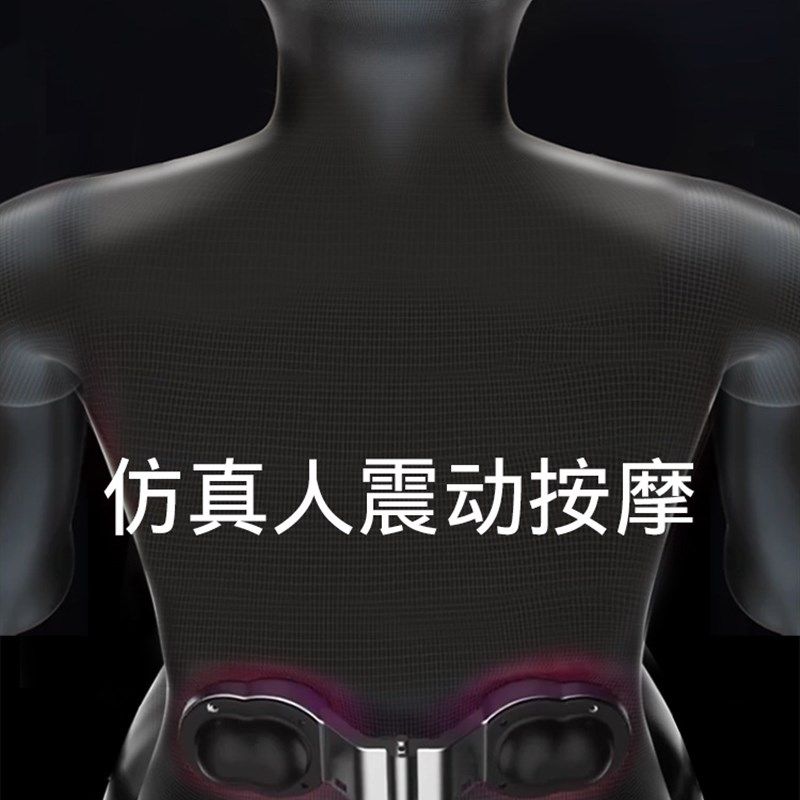 靠垫办公室腰g靠按摩加热护腰靠背垫座椅腰枕椅子久坐腰垫靠枕