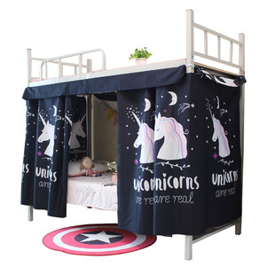 两片加顶式床帘 大学宿舍帐篷上铺下铺带防尘Q顶蓝色系韩式简约风