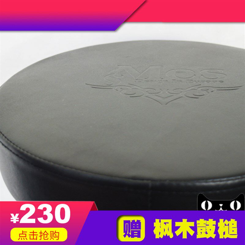 鼓凳T-500琴凳m丝杆升降加厚凳面 加粗加厚凳腿琴凳椅送鼓棒