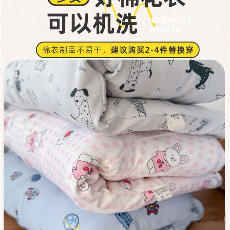 手工棉花儿童保暖衣棉衣棉袄宝宝棉服校服神器夹棉男女童加厚内搭
