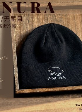 无性别暗黑系美式刺绣蟾蜍毛线帽子男女冬天保暖冷帽街头针织帽潮