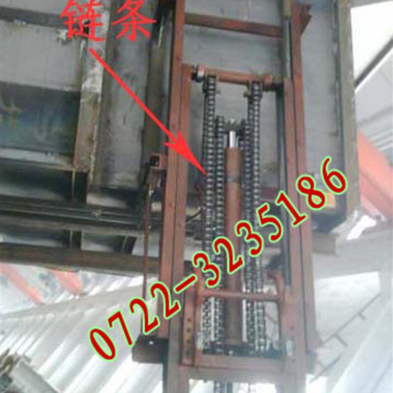 环卫车改装挂桶垃k圾车举升油缸链条 升降机链轮传动链条拉升装置