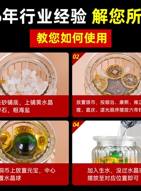 安忍水瓶子加强卧室客q厅大门厕所厨房在正南摆件2024年安人水