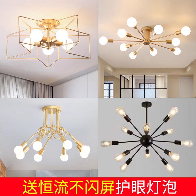 卧室灯吸顶灯小客厅北欧灯具现代简约大气房间灯创意美式餐厅灯饰