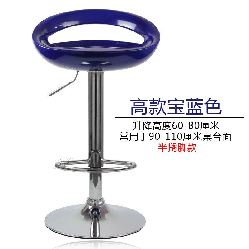 现代简约高脚f椅子酒吧高凳手机店凳子旋转吧凳升降旋转吧椅吧台