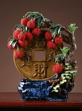 石湾陶瓷荔枝植物摆件客s厅酒柜办公室工艺品装饰开业乔迁春节礼