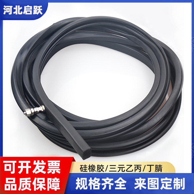 定制硅胶发泡密封圈灯饰防水y硅胶条耐高温耐腐蚀门窗橡胶密封条