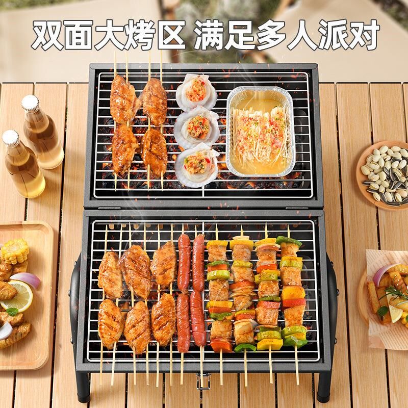烧烤桌庭院户外烧烤炉家用v木炭炉火烤炉烧烤炉子碳烤炉烤肉炉